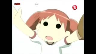 Azumanga daioh on Tv5 (Formuly known as ABC 5) Teaser on 2011 (NO COPYRIGHTS) 