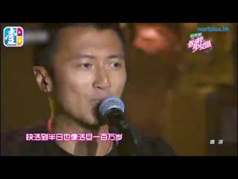 經典回憶 霆鋒掟爛6支結他