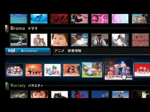 Microsoft - "Silverlight Launch"