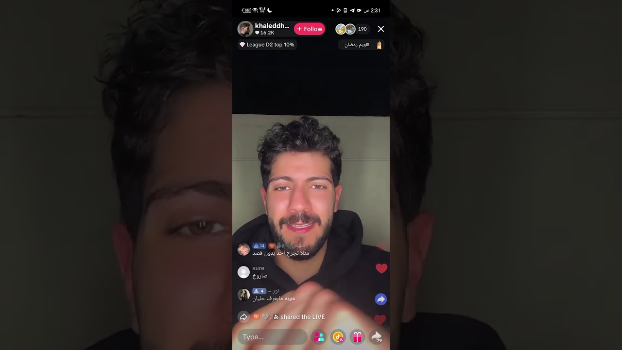 لايف خالد الحمصي الرمضاني بدبي 5/3/2026 الجزء الثالث 