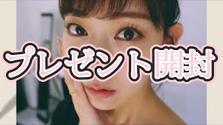 【渡辺美優紀】ファンの方からあかんやつが送られてきました、、※良い子には刺激が強すぎる【みるきー】