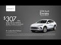 Buick 06/06/2026 7505842