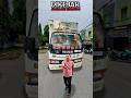 Apa❗Hantu Ambulans Mengejarku❗Begini Cara Buatnya❗#editing #tutorial