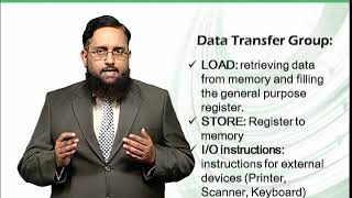 Machine Instruction Categories | Introduction to Computing | CS101_Topic035