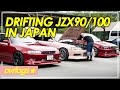 Toyota Mark II & Cresta Drift Track in Japan