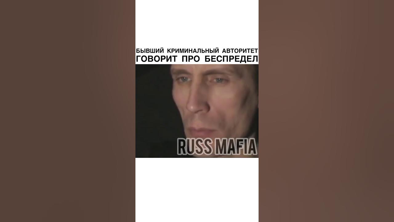 сергей фургал опг 90-х. вор сыч казанский. вор в законе александр япончик. авторитеты говорят. рома сыч вор.