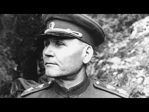 Video: Konev Ivan Stepanovich: Tiểu Sử, Sự Nghiệp, Cuộc Sống Cá Nhân