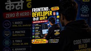Coding सीखकर पैसे कमाओ 💰 | Frontend Developer Full Guide #shorts