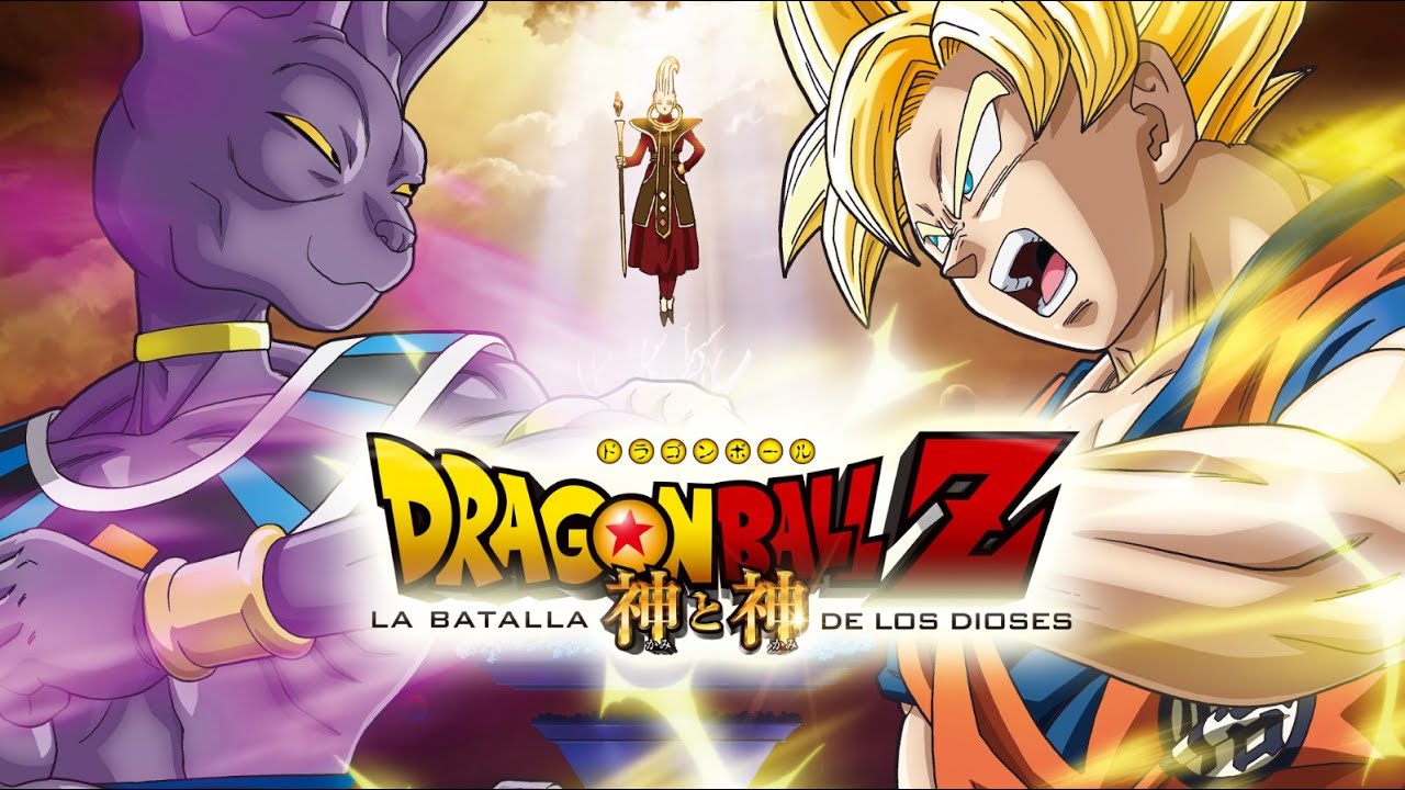 Dragon Ball Z: La Batalla de los Dioses (2013) - Goku vs Bills ...