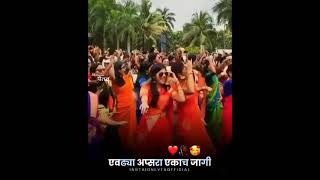 New 😘 Trending Insta And WhatsApp Status 😜😀New Marathi  Dance Status 💪 #Marathi_Mulgi Resimi