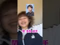 【深尾巴恵ちゃん】同期あてゲームやってみた #ボートレース #深尾巴恵