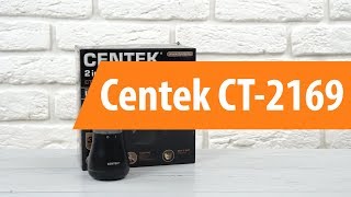 Распаковка Centek CT-2169 / Unboxing Centek CT-2169