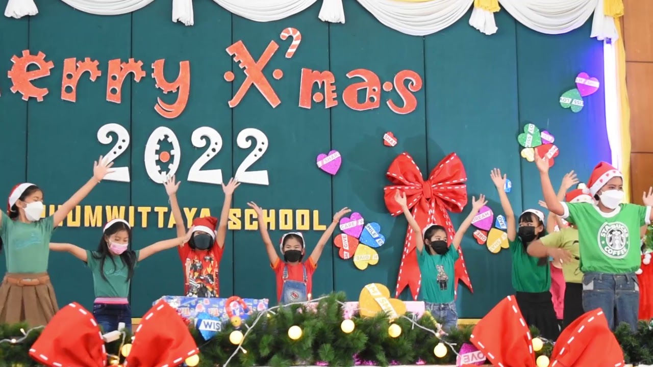 merry christmas 2564 โรงเรียนภูมิวิทยา