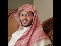 قراءة جديدة من سورة الإسراء للقارئ أحمد العبيد الليلة 20 رمضان 1435 هـ ما شاء الله TRTEEL 2019 قراءة جديدة من سورة الإسراء للقارئ أحمد العبيد الليلة 20 رمضان 1435 هـ ما شاء الله TRTEEL 2019