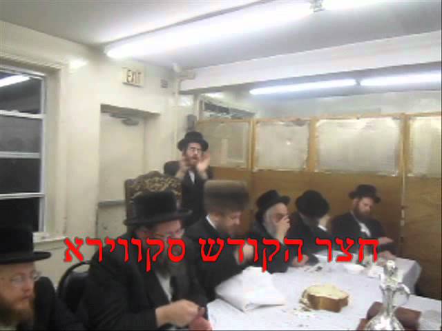 Zos Chanukah 5772 Tish With Skver Boro Park Rebbe