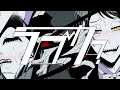 【人力x手描きツイステ】?カブラ【リーチ兄弟】