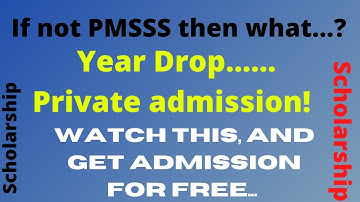 if not PMSSS then what?! || year drop ||Surprise for you || must watch || Rashid Geelani
