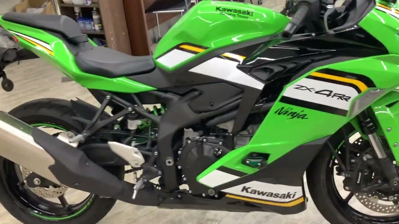ZX-4R/カワサキ の販売情報 バイク王 GLOBO蘇我店｜ウェビック バイク選び