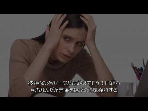 【ボカロオリジナル】彼からのメッセージ【v4flower】