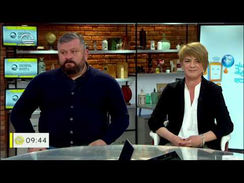 11 თებერვალი უსაფრთხო ინტერნეტის დღეა