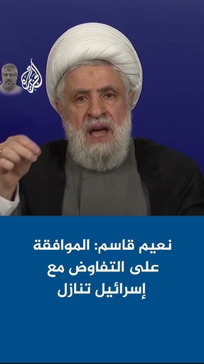  :      
 - نشر قبل 8 دقيقة