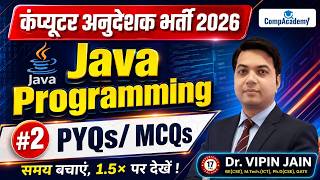 Computer Instructor Recruitment 2026 | Java Programming MCQs | Computer Instructor Programming Cl...