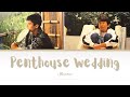 光GENJI【PENTHOUSE WEDDING】- KAN/ROM/ENG
