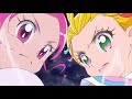 HQ FIXED AUDIO Tropical Rouge X HeartCatch Pretty Cure Fight Together Movie Clip Attack SFX