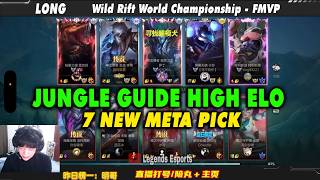 Wild Rift China Jungle Guide - 7 Best Carry Picks | Challenger Gameplay - NV Long Subtitles Stream