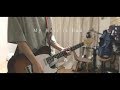 My Hair is Bad 『惜春』を弾いてみました