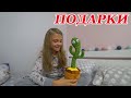 День Святого Николая! Подарки! Утро нашей семьи! ВЫСТУПЛЕНИЕ!