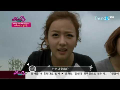 에이핑크뉴스 시즌3 E03