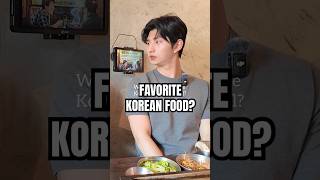 I asked Samuel Lee his favorite Korean food… wasn’t expecting THIS 😳🔥