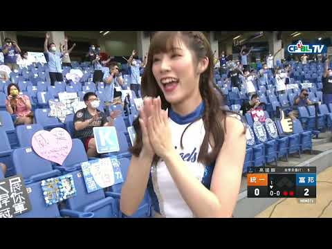 05/10 統一 vs 富邦 一局下，高國麟首打席就是右外野方向兩分砲，也是個人生涯第200安，富邦先馳得點