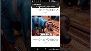 Это очень смешные приколы только слушайте без звука я в школе снимала извините!💙💜💗 Это очень смешные приколы только слушайте без звука я в школе снимала извините!💙💜💗