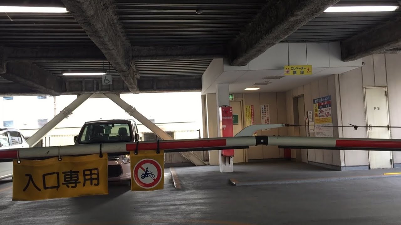 東比恵2丁目パーキング（サニー東比恵店駐車場）立体駐車場（車載動画）