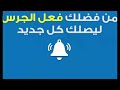 ملخص مباراه لاتسيو ويوفنتوس