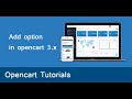 Add option in Opencart (Malyalam)