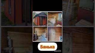 Продается экологичный дом в 30 км от МКАД по носовихинскому шоссе