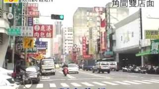 980330正向上市場角間雙店面