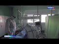 В Волгоградской области зарегистрировано 272 случая заболевания коронавирусом, 12 – летальных