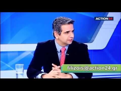 Εξωσωματική και Υγεία - Action24 -Χ. Χηνιάδης - Γυναικολόγος