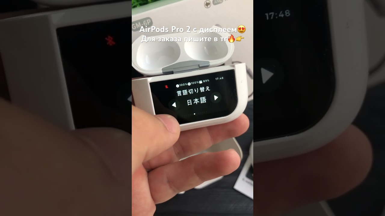 А вы видели такие наушники?😳 