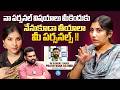 Singer Mangli Controversy | Prathyusha Rathod About Mothilal Nayak | Anchor Vali | iDream Media