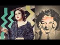 نور جيهان فنانة باكستانية تسببت في موتها فنانة شهيرة سرقت منها قلادة ثم اكتشفت انها ملعونة 