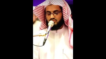 #سورةمحمد#رعد_الكردي #اللهم_صل_وسلم_على_نبينا_محمد #القرآن_الكريم #الشيخ_رعد_الكردي#ماشاءالله #لايك