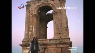 Barış Manço Elif Köyünde