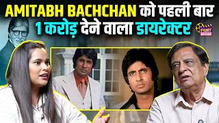KC Bokadia Interview : Amitabh Bachchan को पहली बार  1 करोड़ देने वाला डायरेक्टर | Hindi Cinema