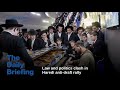Day 755 - Law and politics clash in Haredi anti-draft rally