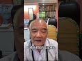 文平之聲626集   陳幸妤的下一步 陳水扁已經安排 真的不容小覷 #政治 #新聞 #評論
